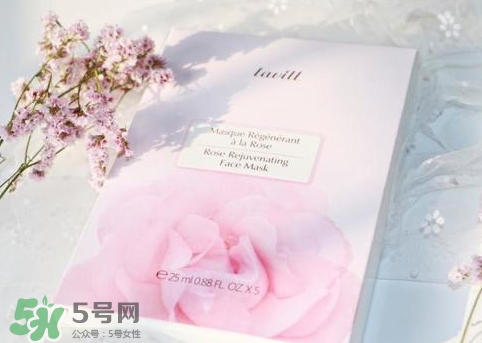 lavill面膜怎么樣?蘭薇歐面膜好用嗎? lavill面膜怎么樣?蘭薇歐面膜好用嗎?