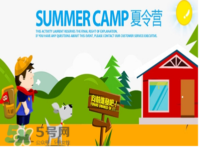 暑假怎么安排孩子最好？暑假怎么過(guò)才有意義？