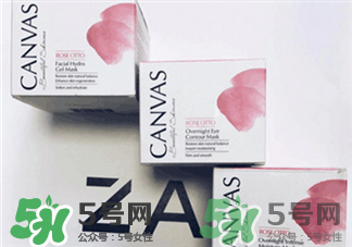 canvas卡芬詩是什么牌子?卡芬詩哪個(gè)國(guó)家的?