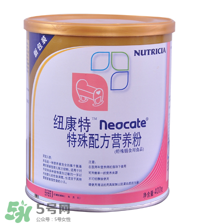 紐康特奶粉能長(zhǎng)期吃嗎？紐康特氨基酸奶粉吃多久？