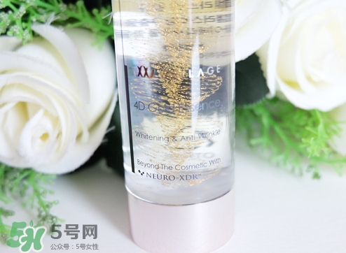 wellage唯拉珠黃金抗皺精華液多少錢_專柜價(jià)格 wellage唯拉珠黃金抗皺精華液多少錢_專柜價(jià)格