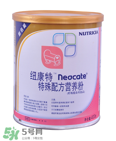 紐康特奶粉寶寶不喝怎么辦？氨基酸奶粉寶寶不喝怎么辦？