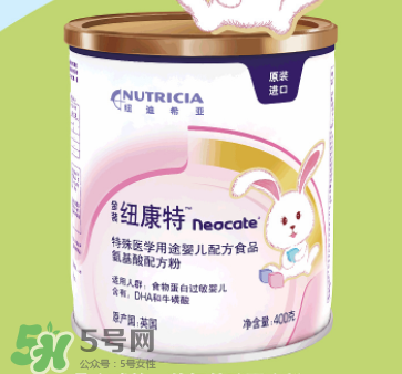 紐康特奶粉寶寶不喝怎么辦？氨基酸奶粉寶寶不喝怎么辦？