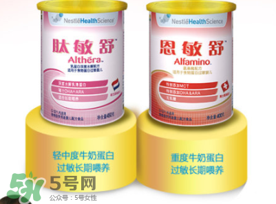 恩敏舒奶粉是哪個國家的？恩敏舒奶粉是哪里產(chǎn)的？