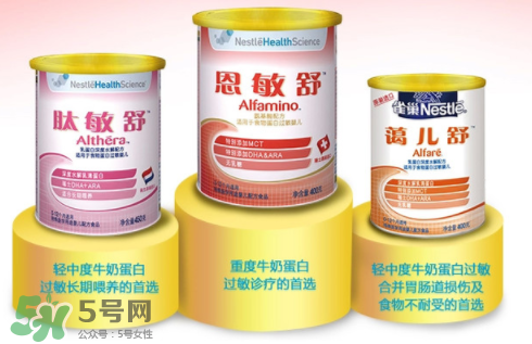 恩敏舒奶粉是哪個國家的？恩敏舒奶粉是哪里產(chǎn)的？