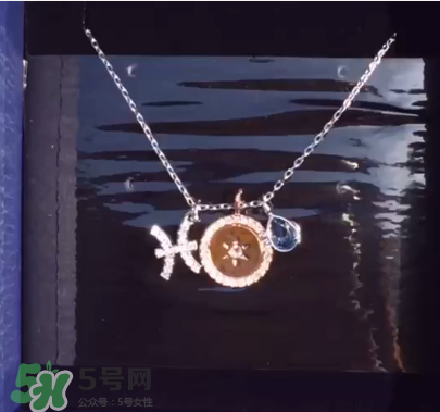 施華洛世奇星座項(xiàng)鏈?zhǔn)鞘裁床馁|(zhì)？施華洛世奇星座項(xiàng)鏈材質(zhì)介紹