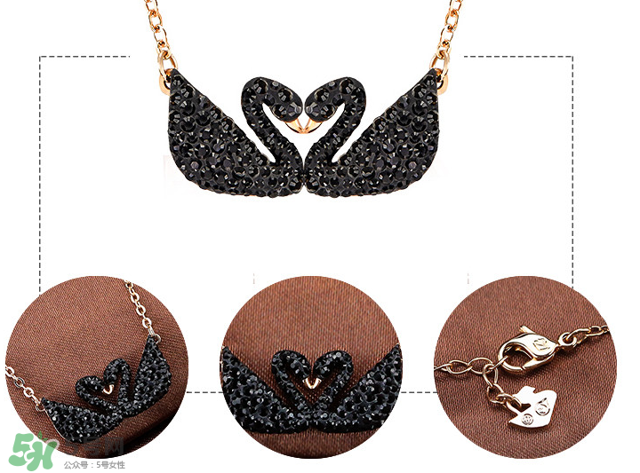 施華洛世奇雙天鵝項(xiàng)鏈寓意是什么？