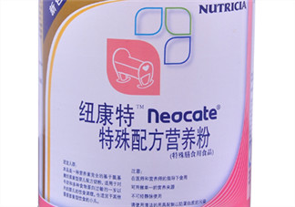 紐康特奶粉寶寶不喝怎么辦？氨基酸奶粉寶寶不喝怎么辦？