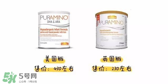 美贊臣氨基酸奶粉美版和英版的區(qū)別美贊臣氨基酸奶粉？
