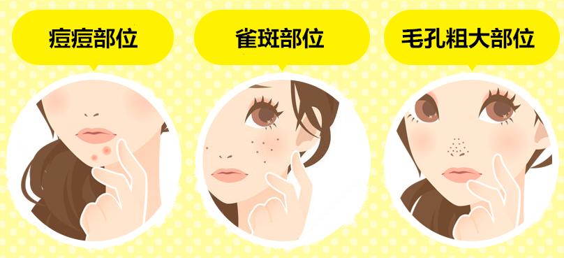 樂(lè)敦cc美容液可以白天用嗎？樂(lè)敦cc美容液為什么白天不可以用？