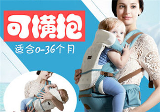 抱抱熊腰凳哪個(gè)型號(hào)好？抱抱熊腰凳怎么選？