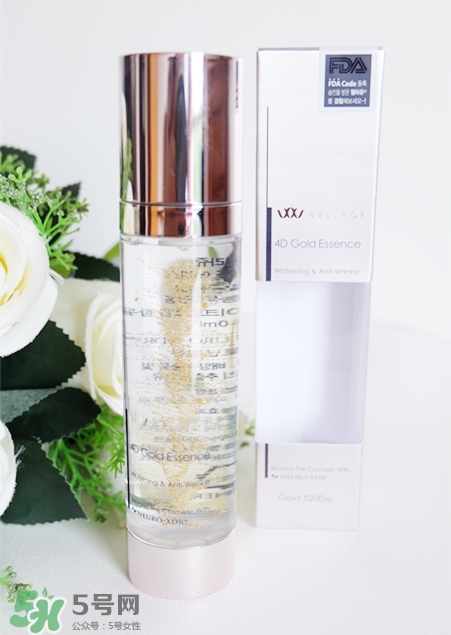 wellage唯拉珠黃金抗皺精華液多少錢_專柜價(jià)格 wellage唯拉珠黃金抗皺精華液多少錢_專柜價(jià)格