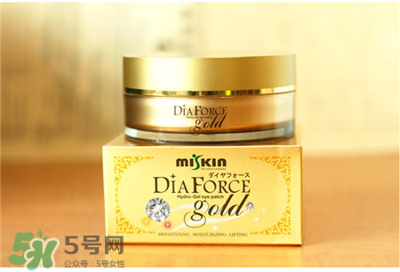 miskin眼膜是仿牌嗎?miskin眼膜怎么樣? miskin眼膜是仿牌嗎?miskin眼膜怎么樣?