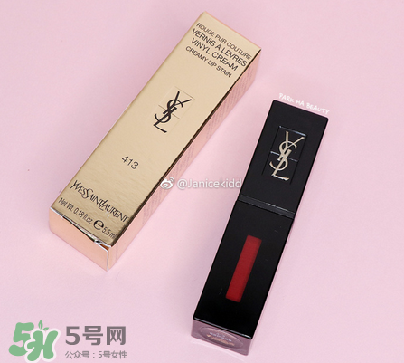 ysl黑管唇釉413是什么顏色？ysl圣羅蘭黑管唇釉413試色