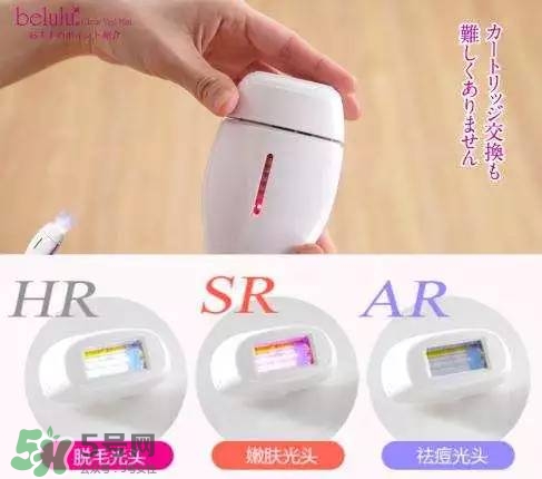 belulu美容儀怎么用？belulu美容儀使用方法