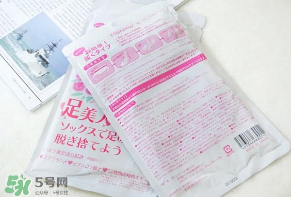 miimeow足膜多少錢?咪一喵足膜專柜價(jià)格 miimeow足膜多少錢?咪一喵足膜專柜價(jià)格