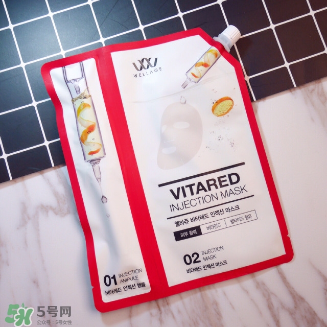 wellage唯拉珠針劑面膜怎么樣_好用嗎 wellage唯拉珠針劑面膜怎么樣_好用嗎