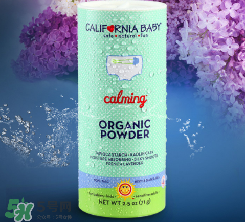 加州寶寶爽身粉含滑石粉嗎？加州寶寶爽身粉含不含滑石粉？