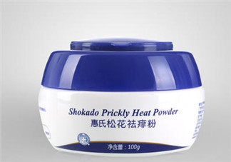 惠氏痱子粉怎么樣？惠氏痱子粉好用嗎？