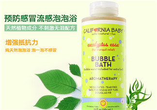 加州寶寶泡泡浴怎么樣？加州寶寶泡泡浴好用嗎？