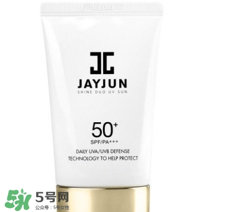jayjun水光防曬霜怎么樣？jayjun防曬霜使用方法