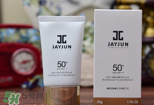 jayjun水光防曬霜多少錢？jayjun水光防曬霜專柜價(jià)格