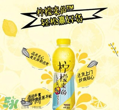 檸檬來(lái)的多少錢(qián)一瓶？檸檬來(lái)的達(dá)能多少錢(qián)？