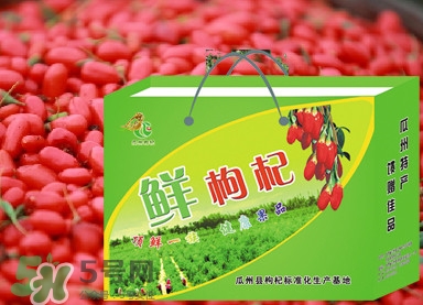 枸杞鮮果屬水果嗎？枸杞鮮果什么味道