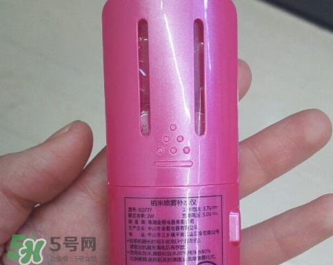 補水儀怎么不出水？補水儀不出水怎么辦？