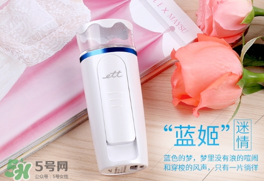 補水儀怎么不出水？補水儀不出水怎么辦？