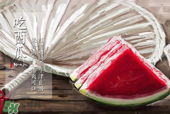 小暑是入伏嗎？小暑是不是入伏？