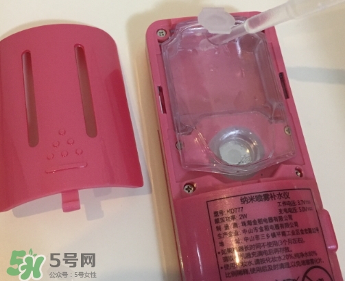 補(bǔ)水儀怎么加水？補(bǔ)水儀怎么注水？