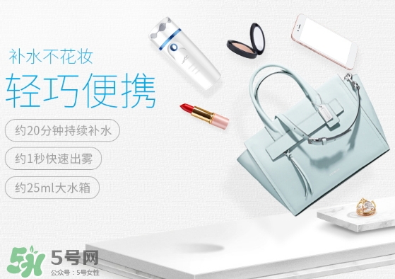 補(bǔ)水儀怎么加水？補(bǔ)水儀怎么注水？