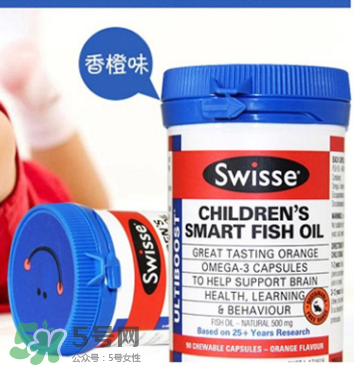 Swiss兒童魚(yú)油怎么樣？Swiss兒童魚(yú)油好不好？