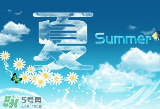 2017年小暑會(huì)很熱嗎？2017年小暑熱還是大暑熱？