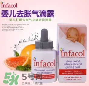 infacol西甲硅油的保質(zhì)期怎么看？infacol西甲硅油的保質(zhì)期在哪？