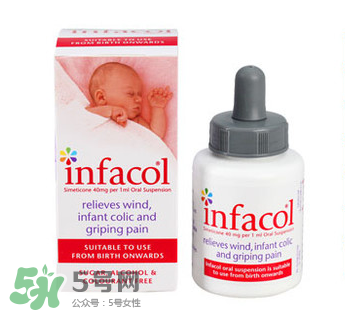 infacol西甲硅油的保質(zhì)期怎么看？infacol西甲硅油的保質(zhì)期在哪？