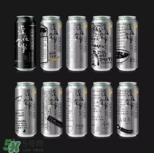 青島啤酒限量版深夜罐好喝嗎？多少錢？上市時(shí)間？
