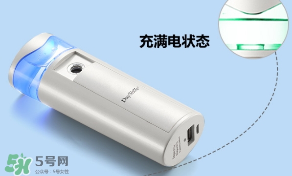 dayshow補(bǔ)水儀怎么樣？dayshow補(bǔ)水儀好用嗎