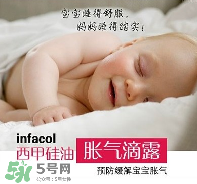 西甲硅油嬰兒副作用是什么？西甲硅油有副作用嗎？