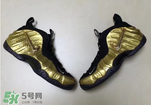 nike air foamposite pro metallic gold耐克金泡什么時候發(fā)售？