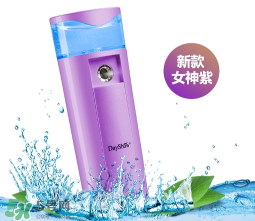 dayshow補(bǔ)水儀怎么充電？dayshow補(bǔ)水儀怎么加水