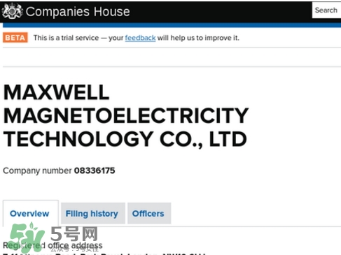 dayshow是什么牌子？dayshow是哪國國家的？