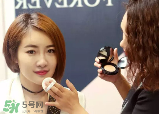 dior迪奧鎖妝氣墊好用嗎？dior迪奧鎖妝氣墊怎么樣？