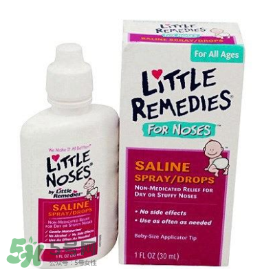 little remedies滴鼻劑用法用量 little remedies滴鼻劑說(shuō)明書(shū)