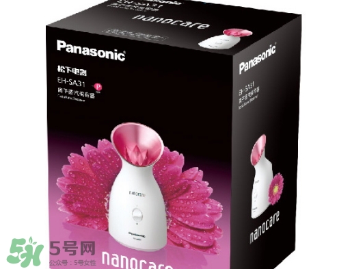 松下蒸臉器哪款好？松下蒸臉器哪個(gè)型號(hào)好？