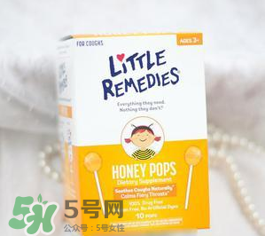 little remedies棒棒糖怎么樣？little remedies棒棒糖止咳有效嗎？