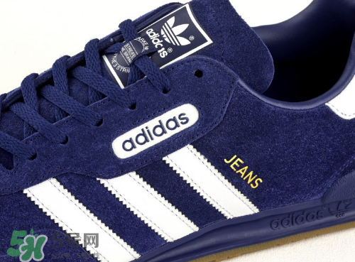 adidas jeans復(fù)刻版多少錢？阿迪達斯jeans super發(fā)售價格