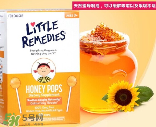 美國(guó)止咳棒棒糖有用嗎？蜂蜜止咳棒棒糖有用嗎？