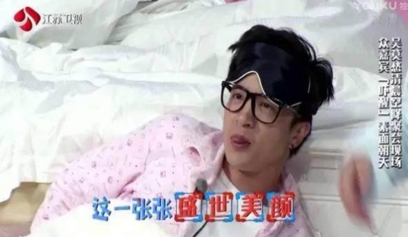 manito真絲眼罩多少錢？manito真絲眼罩專柜價格